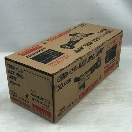  MAKITA マキタ 研磨工具 ディスクグラインダー 未使用品(S) 本体のみ GA420DZ ブルー