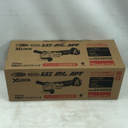  MAKITA マキタ 研磨工具 ディスクグラインダー 未使用品(S) 本体のみ GA420DZ ブルー