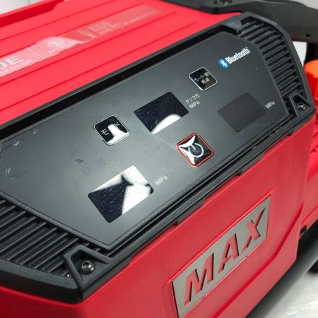  MAX マックス 工具 エアツール コンプレッサー 程度A 本体のみ コード式 100v 1310E レッド