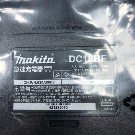  MAKITA マキタ 締め付け工具 インパクトドライバ 未使用品(S) 付属品完備 コードレス式 TD173DGXAB ブラウン