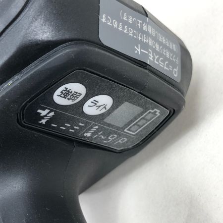  MAKITA マキタ 締め付け工具 インパクトドライバ 充電器・充電池1個付 TP141D ブラック