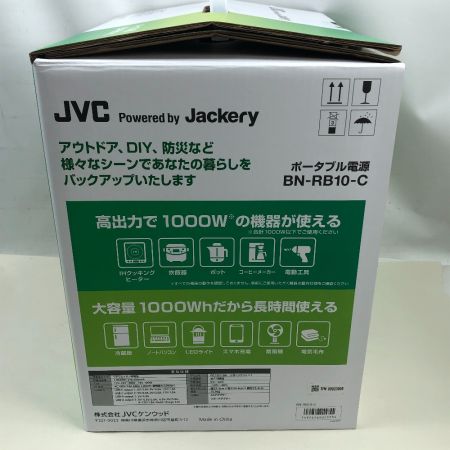  JVC ジェーブイシー 工具関連用品 ポータブル電源 アダプター付 100v BN-RB10-C ブラック