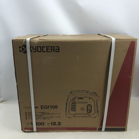  KYOCERA キョウセラ 工具 大型機械 インバーター発電機 未使用品(S) 付属品完備 EGI100