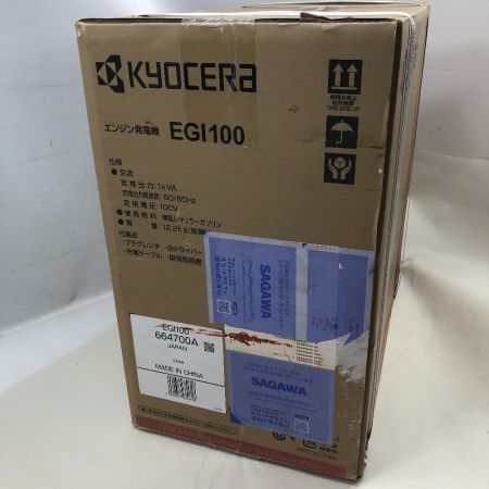  KYOCERA キョウセラ 工具 大型機械 インバーター発電機 未使用品(S) 付属品完備 EGI100