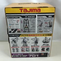 ◇◇ TAJIMA タジマ 工具関連用品 フルハーネス型安全帯 未使用品(S) SEGNES701M ブラック Sランク