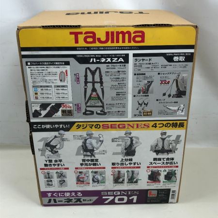  TAJIMA タジマ 工具関連用品 フルハーネス型安全帯 未使用品(S) SEGNES701M ブラック