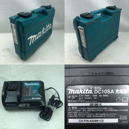  MAKITA マキタ 締め付け工具 インパクトドライバ 充電器・充電池2個・ケース付 TD111DSMXB ブラック