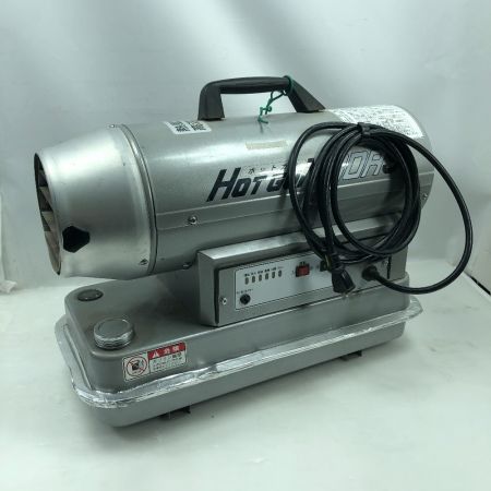  静岡製機株式会社 工具 大型機械 ジェットヒーター HG30RS シルバー