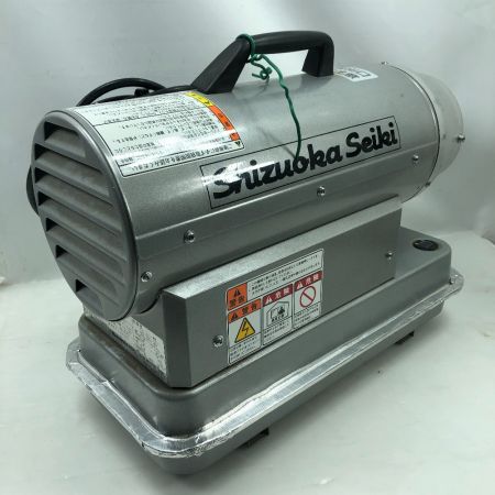 静岡製機株式会社 工具 大型機械 ジェットヒーター HG30RS シルバー