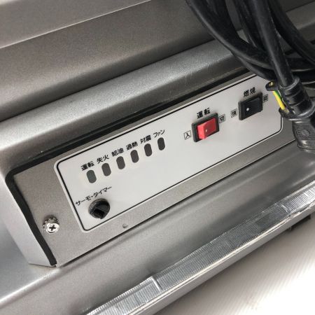  静岡製機株式会社 工具 大型機械 ジェットヒーター HG30RS シルバー