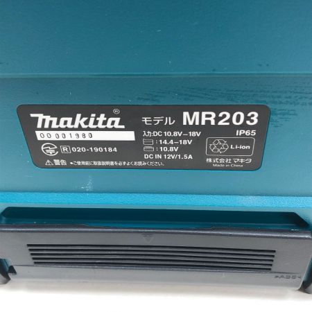  MAKITA マキタ 工具関連用品 充電式スピーカー MR203 ブルー