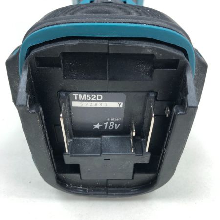  MAKITA マキタ 切断工具 マルチツール TM52D ブルー