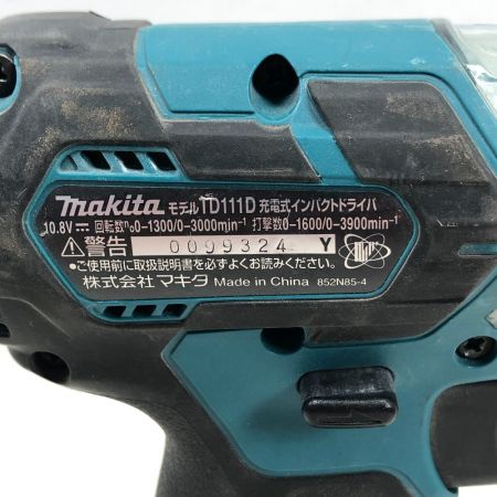  MAKITA マキタ 締め付け工具 インパクトドライバ 充電器・充電池2個付 コードレス式 TD111D ブルー