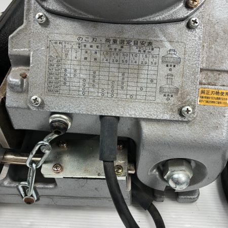  shindaiwa 新ダイワ 切断工具 バンドソー RB120FV ライトグレー