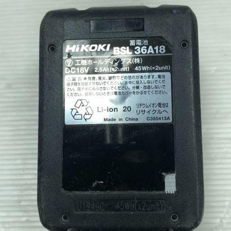  HiKOKI ハイコーキ 切断工具 丸のこ 充電器・充電池1個・ケース付 C3605DA(S) グリーン