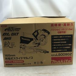 ◇◇ MAKITA マキタ 工具 切断工具 スライド丸のこ 未使用品(S) 本体のみ コードレス式 40v LS009GZ ブルー Sランク