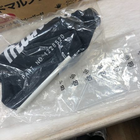  MAKITA マキタ 工具 切断工具 スライド丸のこ 未使用品(S) 本体のみ コードレス式 40v LS009GZ ブルー