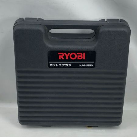  RYOBI リョービ 工具 ヒートガン HAG-1550 グリーン