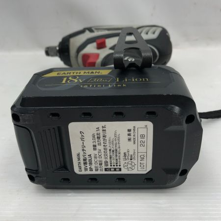  EARTH MAN アースマン 締め付け工具 インパクトレンチ 付属品完備 コードレス式 IW-180LiB ホワイト