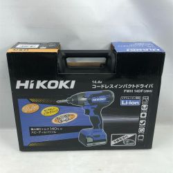 ◇◇ HiKOKI ハイコーキ 締め付け工具 インパクトドライバ 充電器・充電池2個・ケース付 FWH14DF(2BG) ブルー Bランク