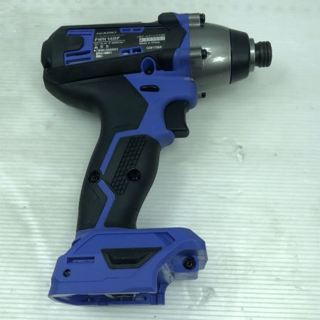  HiKOKI ハイコーキ 締め付け工具 インパクトドライバ 充電器・充電池2個・ケース付 FWH14DF(2BG) ブルー