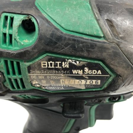  HiKOKI ハイコーキ 締め付け工具 インパクトドライバ 充電器・充電池2個・ケース付 WH36DA グリーン