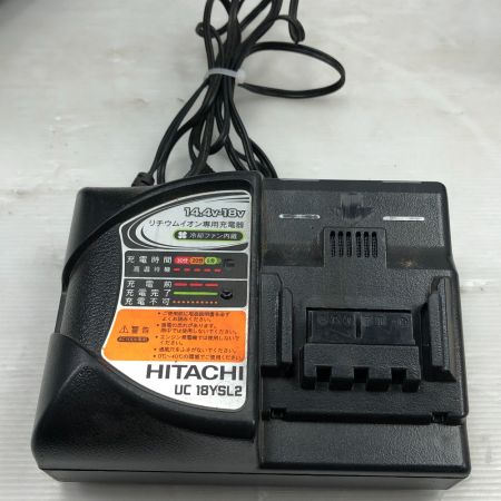  HiKOKI ハイコーキ 締め付け工具 インパクトドライバ 充電器・充電池2個・ケース付 WH18DDL2 イエロー