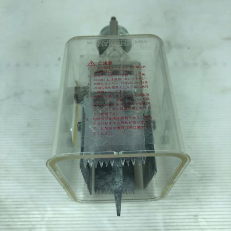  ネグロス電工 工具関連用品 石膏ボード穴あけ工具 ケース付 MAKWHS グレー