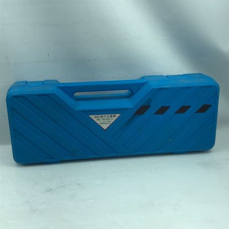  西田製作所 工具関連用品 油圧端子圧着器  NC-150DR-H オレンジ