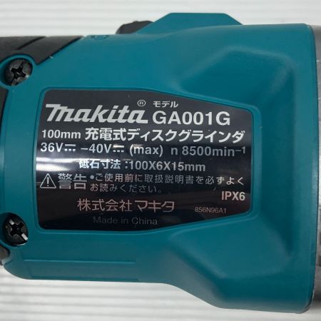  MAKITA マキタ 研磨工具 ディスクグラインダー 程度A 本体のみ コードレス式 40v GA001G ブルー