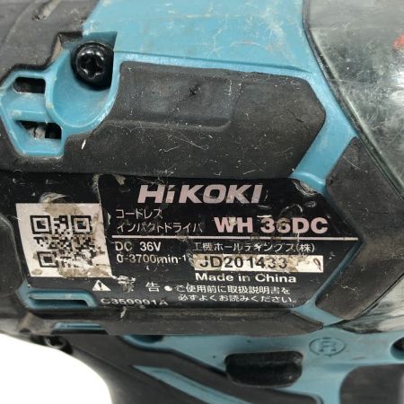  HiKOKI ハイコーキ 締め付け工具 インパクトドライバ 充電器・充電池2個・ケース付 WH36DC ブルー