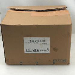 ◇◇ 川本製作所(KAWAMOTO) 工具 水中ポンプ 未使用品(S) 本体のみ PSS2-205-0.15S グレー Sランク