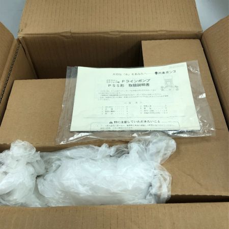  川本製作所(KAWAMOTO) 工具 水中ポンプ 未使用品(S) 本体のみ PSS2-205-0.15S グレー