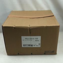 ◇◇ 川本製作所(KAWAMOTO) 工具 その他 水中ポンプ 未使用品(S) 本体のみ PE2-325-0.15S グレー Sランク