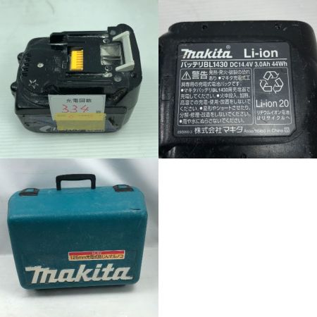  MAKITA マキタ 切断工具 充電式防塵丸ノコ 充電池1個・ケース付 KS5210RF ブルー
