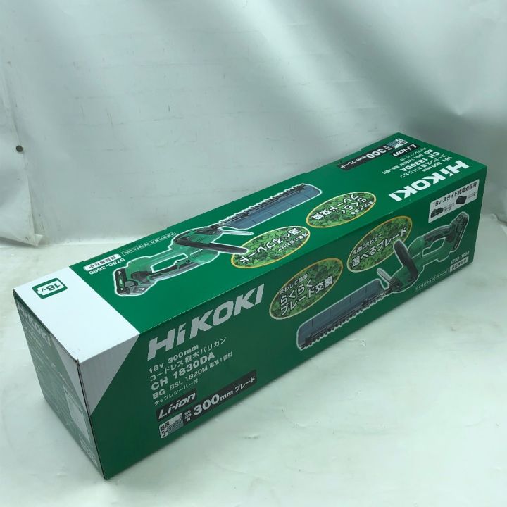 未使用品 定番工具 HiKOKI 18Vｺｰﾄﾞﾚｽ植木ﾊﾞﾘｶﾝ CH1830DA - 中古その他