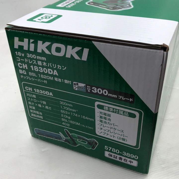 未使用品 定番工具 HiKOKI 18Vｺｰﾄﾞﾚｽ植木ﾊﾞﾘｶﾝ CH1830DA - 中古その他
