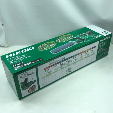   電動工具 未使用品 HiKOKI 18Vｺｰﾄﾞﾚｽ植木ﾊﾞﾘｶﾝ CH1830DA