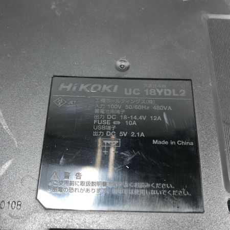  HiKOKI ハイコーキ 締め付け工具 インパクトドライバ 充電器・充電池2個・ケース付 コードレス式 WH36DA インディゴ