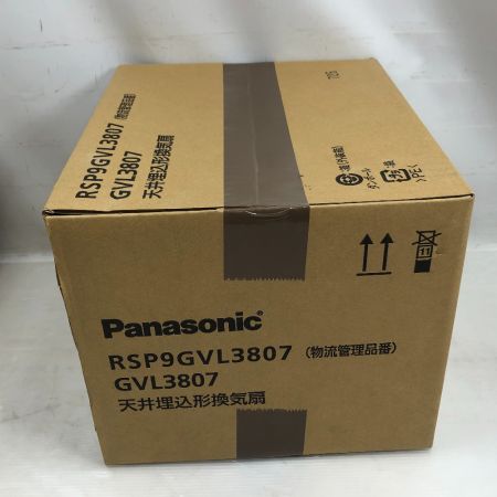  Panasonic パナソニック 2個 未使用品 GVL3807 天井埋込型換気扇