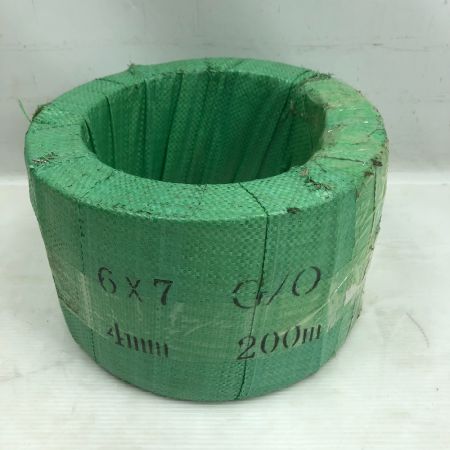   工具関連用品 ワイヤーロープ コンドーテック K.I.W