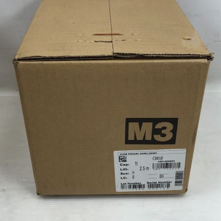  KITO キトー 工具関連用品 チェーンブロック 未使用品(S) 本体のみ CB010