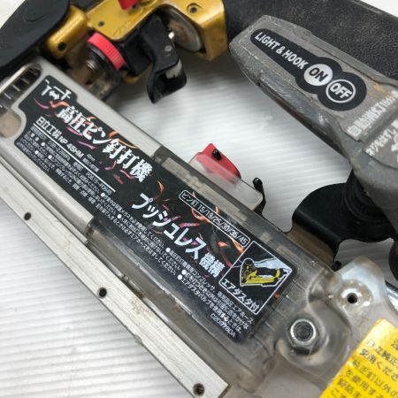  HITACHI 日立 工具 エアツール ピン釘打機 本体のみ 高圧 NP45HM ゴールド