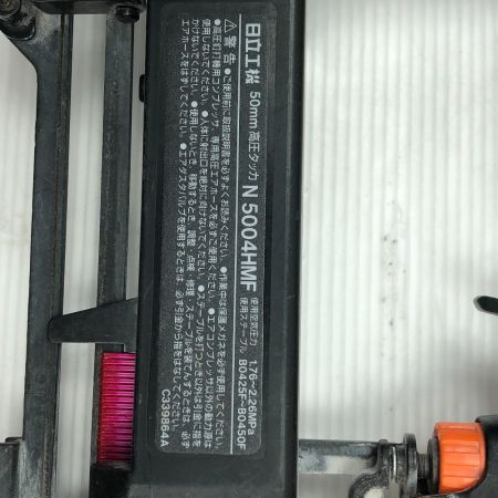  HITACHI 日立 工具 エアツール エアタッカ ケース付 高圧 N5004HMF ゴールド