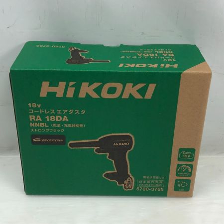  HiKOKI ハイコーキ 工具関連用品 充電式エアダスター RA18DA ブラック