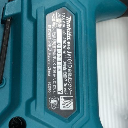  MAKITA マキタ 切断工具 ジグソー 充電器・充電池1個・ケース付 JV101D ブルー