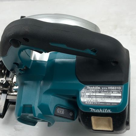  MAKITA マキタ 切断工具 丸のこ 充電池1個付 コードレス式 HS631D ブルー