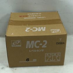 ◇◇ TSURUMI PUMP ツルミポンプ 工具関連用品 レベルセンサ 未使用品(S) 本体のみ MC-2 Sランク