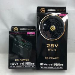 ◇◇ 長信ジャパン 工具関連用品 空調用バッテリー＆ファン GB428 ブラック Aランク