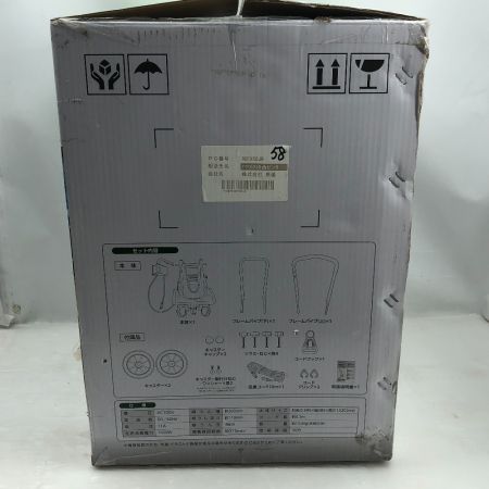  EARTH MAN アースマン 工具 農機具 電動耕運機 未使用品(S) 付属品完備 コード式 100v GCV-1050A グレー